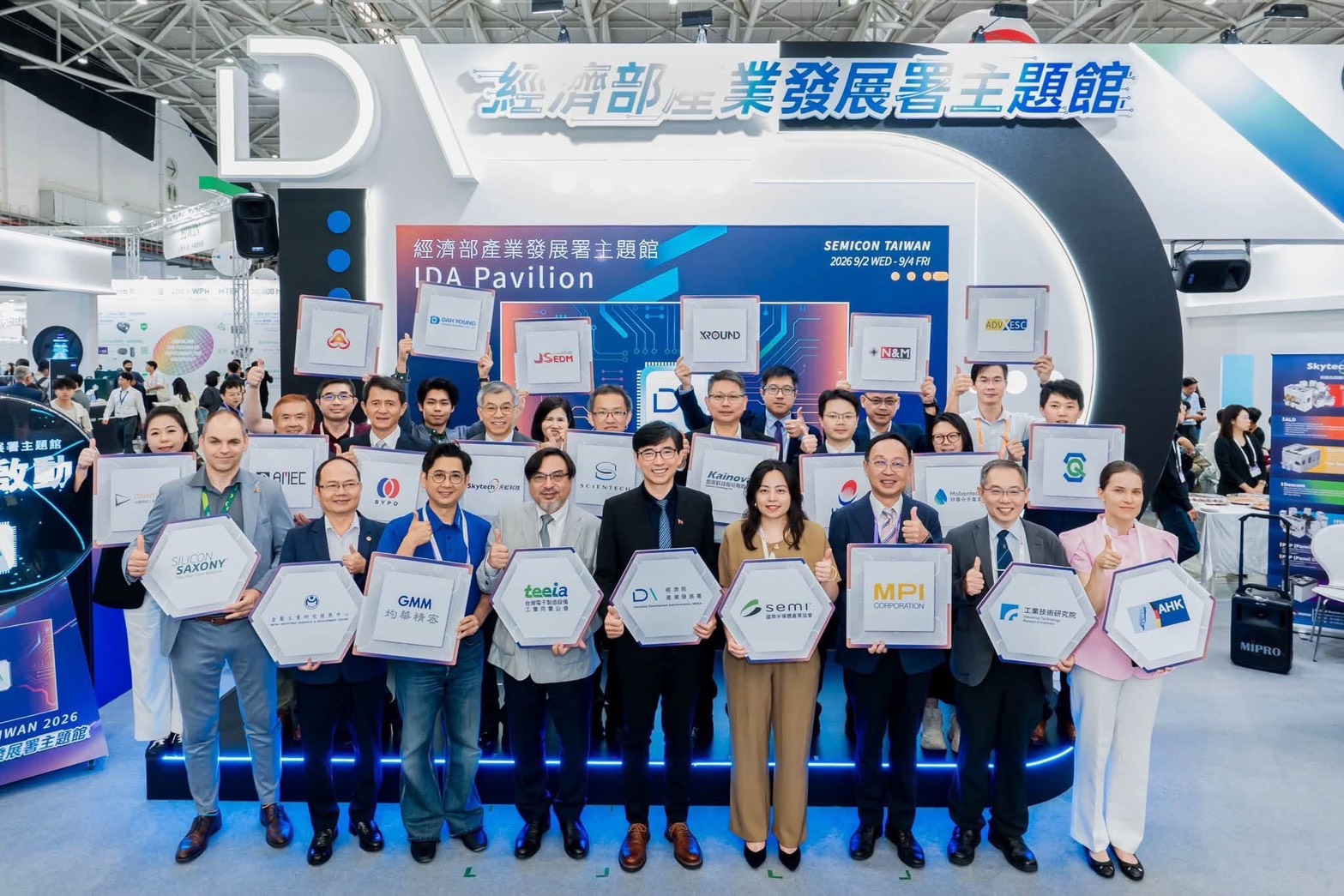 JSEDM at SEMICON Taiwan 2026