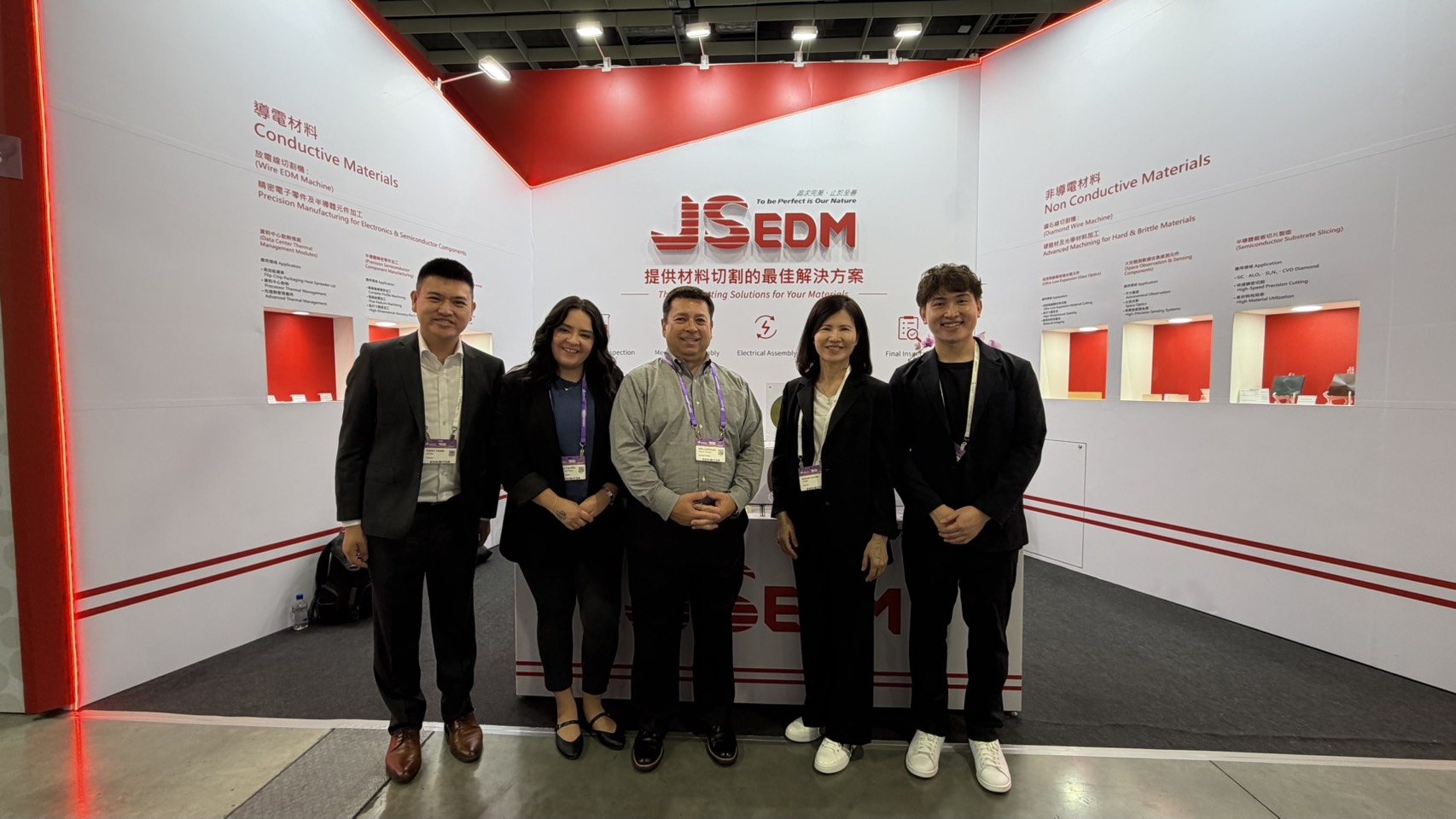 JSEDM international exchange at SEMICON Taiwan 2026